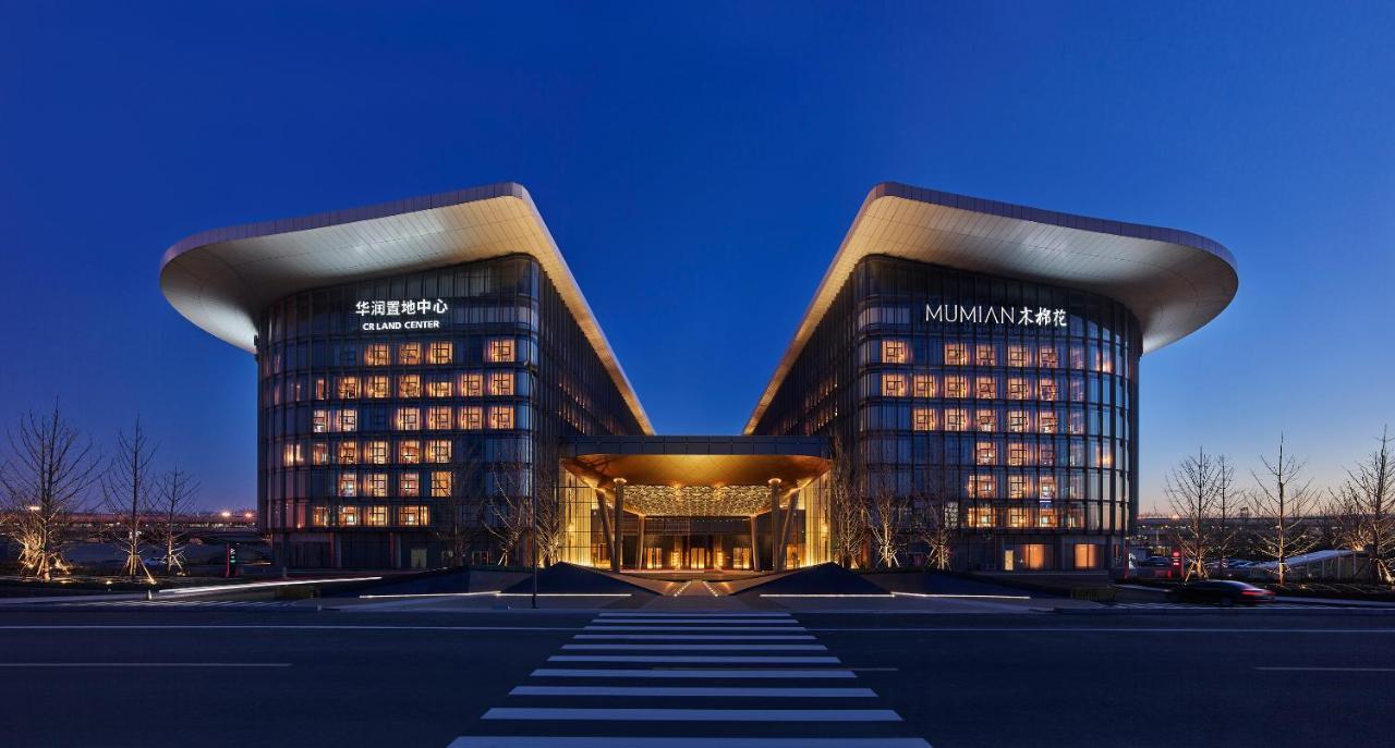 Mumian Beijing Daxing International Airport, Part Of Hyatt Hotel Exterior foto Mumianshan Grand Hotel