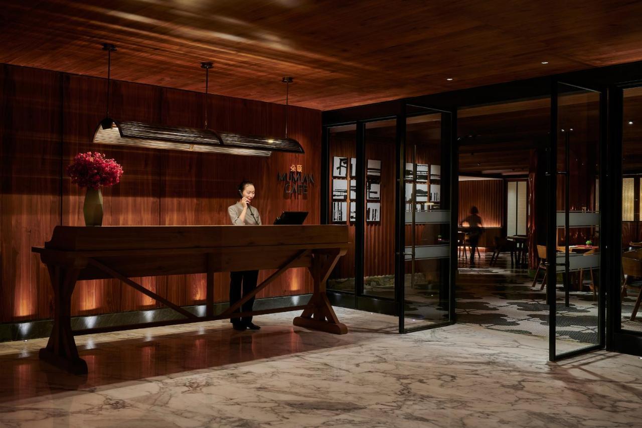Mumian Beijing Daxing International Airport, Part Of Hyatt Hotel Exterior foto The Library at The Standard East Village