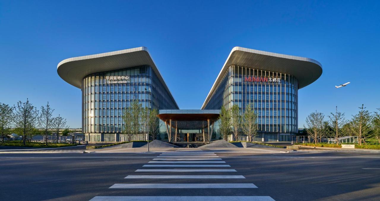 Mumian Beijing Daxing International Airport, Part Of Hyatt Hotel Exterior foto The headquarters of Weichai in Weifang, China