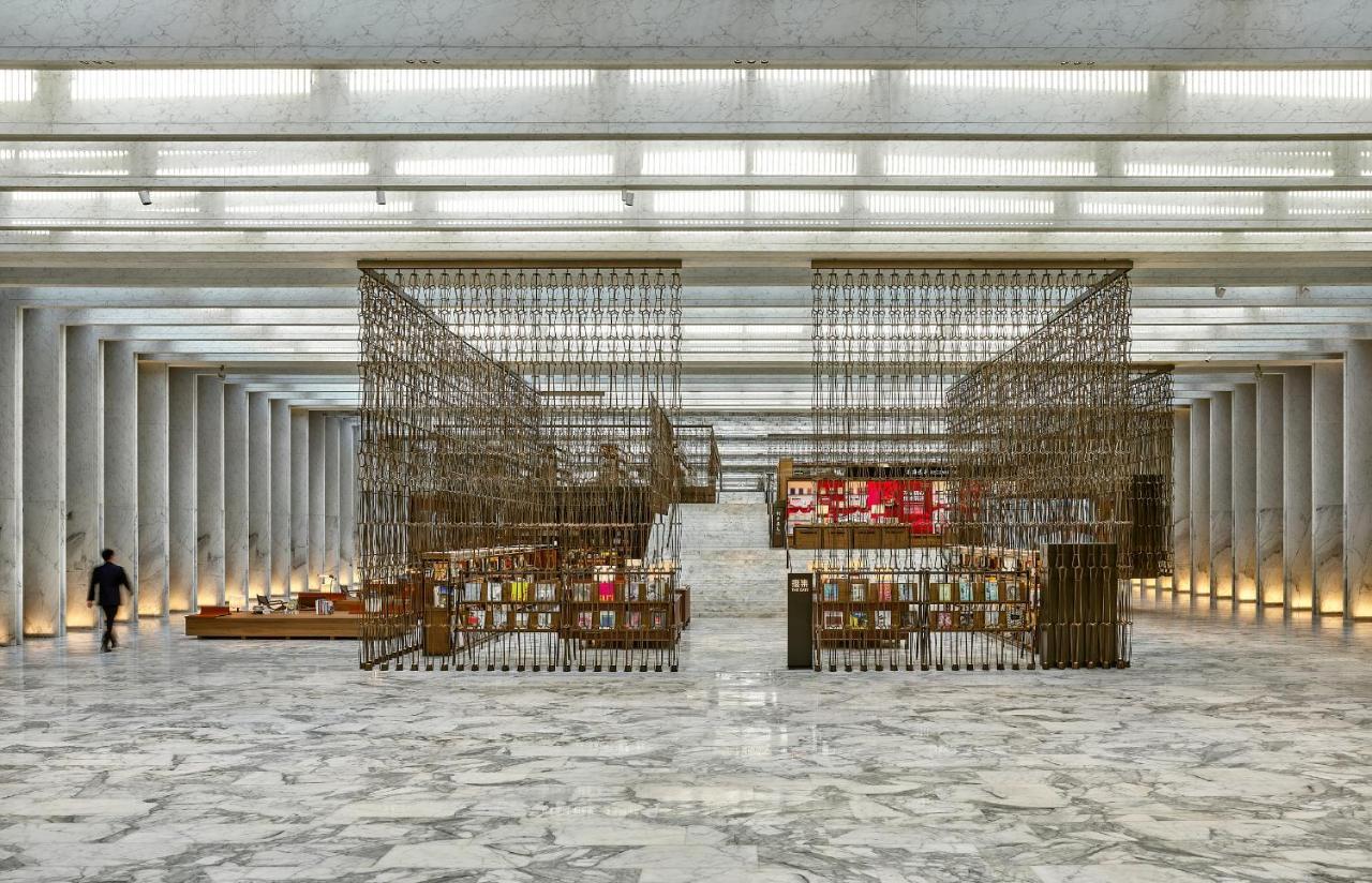 Mumian Beijing Daxing International Airport, Part Of Hyatt Hotel Exterior foto The Library